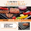 商品画像 6 のサムネイル
