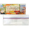 商品画像 1 のサムネイル