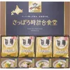 商品画像 1 のサムネイル