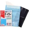商品画像 1 のサムネイル