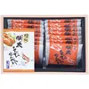 商品画像 1 のサムネイル