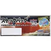 商品画像 1 のサムネイル