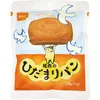 商品画像 1 のサムネイル