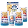商品画像 1 のサムネイル
