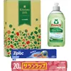 商品画像 1 のサムネイル