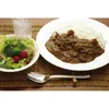 商品画像 4 のサムネイル