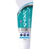 商品画像 2 のサムネイル