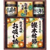 商品画像 1 のサムネイル