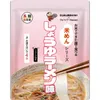 商品画像 1 のサムネイル
