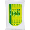 商品画像 1 のサムネイル