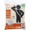 商品画像 1 のサムネイル