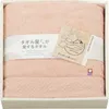 商品画像 1 のサムネイル
