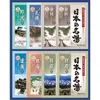 商品画像 1 のサムネイル