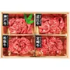 商品画像 1 のサムネイル