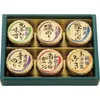 商品画像 1 のサムネイル