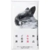商品画像 1 のサムネイル