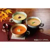 商品画像 3 のサムネイル