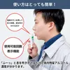 商品画像 2 のサムネイル