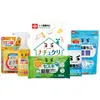 商品画像 1 のサムネイル