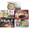商品画像 1 のサムネイル