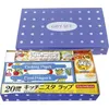 商品画像 1 のサムネイル