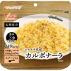 商品画像 1 のサムネイル