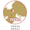 商品画像 4 のサムネイル