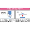 商品画像 3 のサムネイル