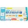 商品画像 1 のサムネイル