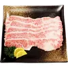 商品画像 1 のサムネイル