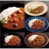 商品画像 2 のサムネイル