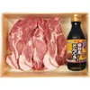 商品画像 1 のサムネイル