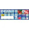 商品画像 1 のサムネイル