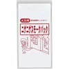 商品画像 1 のサムネイル