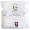 商品画像 1 のサムネイル