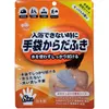 商品画像 1 のサムネイル