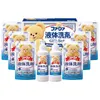商品画像 1 のサムネイル