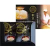 商品画像 1 のサムネイル