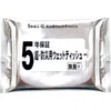 商品画像 1 のサムネイル