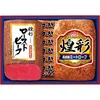 商品画像 1 のサムネイル