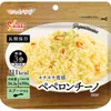 商品画像 1 のサムネイル