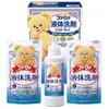 商品画像 1 のサムネイル