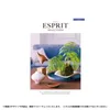 商品画像 1 のサムネイル
