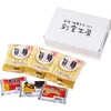 商品画像 1 のサムネイル