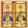 商品画像 1 のサムネイル