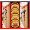 商品画像 1 のサムネイル