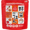 商品画像 1 のサムネイル