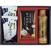 商品画像 1 のサムネイル
