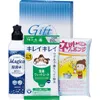 商品画像 1 のサムネイル