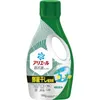 商品画像 2 のサムネイル